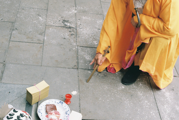 恭送瘟王千歲回天庭圓滿[EOS 300][C200][50.8II]