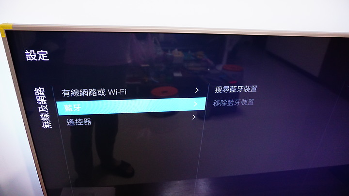 飛利浦androidtv 55吋PUH7374開箱心得分享