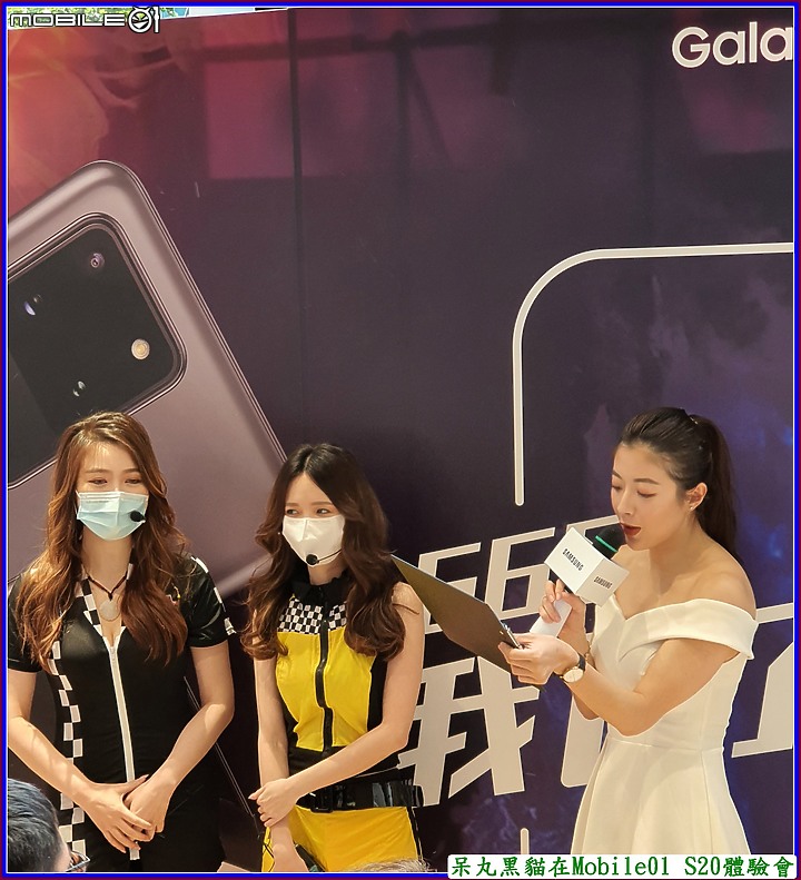 Galaxy S20 星體驗【一鍵拍錄★有照有錄★景深濾鏡★多視角  一按下全都給】