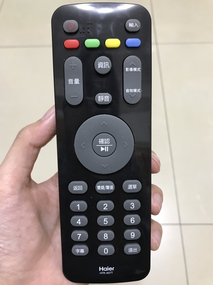 _《開箱文》商品型號 Haier LE65B9680U  海爾65吋大型液晶顯示器