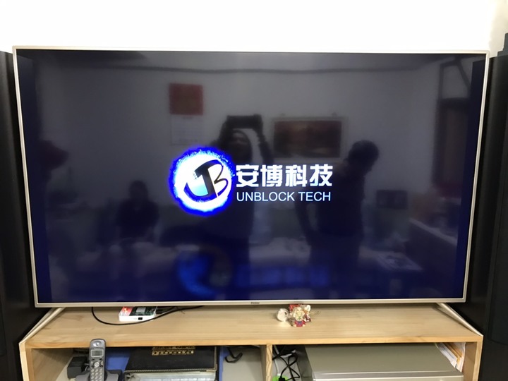 _《開箱文》商品型號 Haier LE65B9680U  海爾65吋大型液晶顯示器