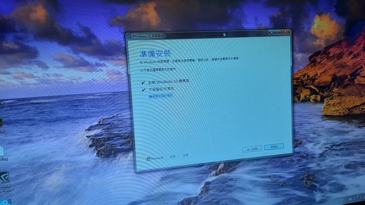 (組裝電腦分享)幫家人組一台剪輯用的電腦