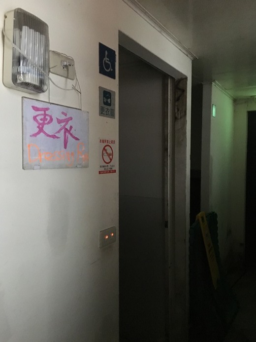 新手入門百岳-挑戰3952玉山主峰!