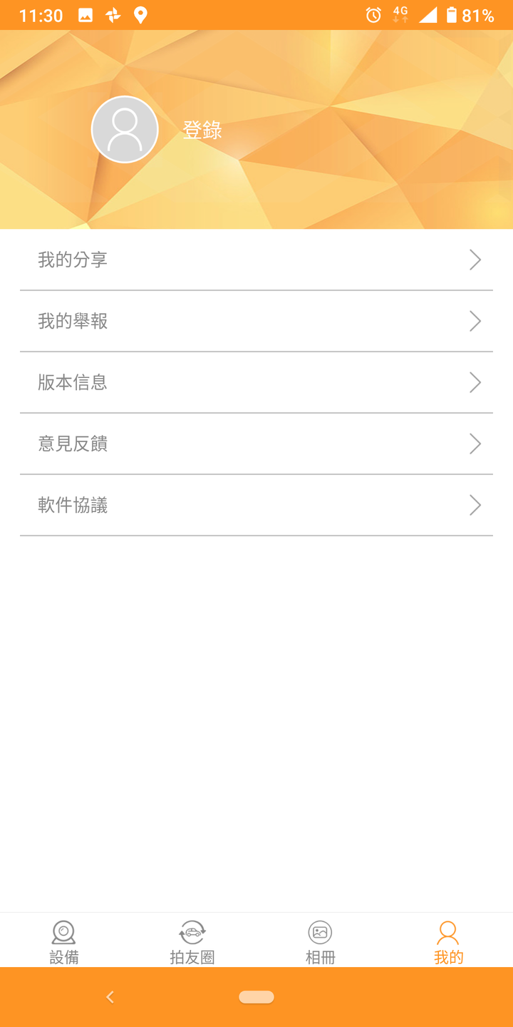 超高CP值，XBHT 雙鏡頭+星光夜視+GPS+主機防水行車紀錄器開箱