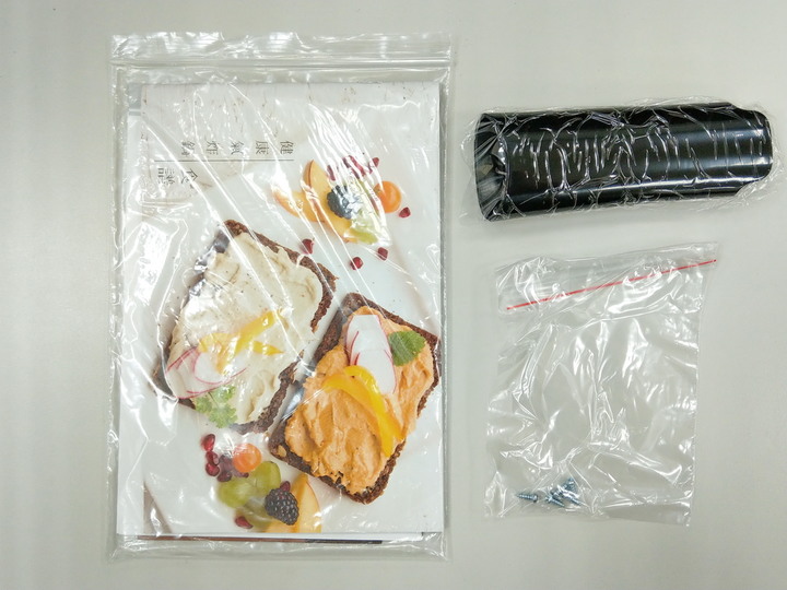 Arlink EC-103 開箱