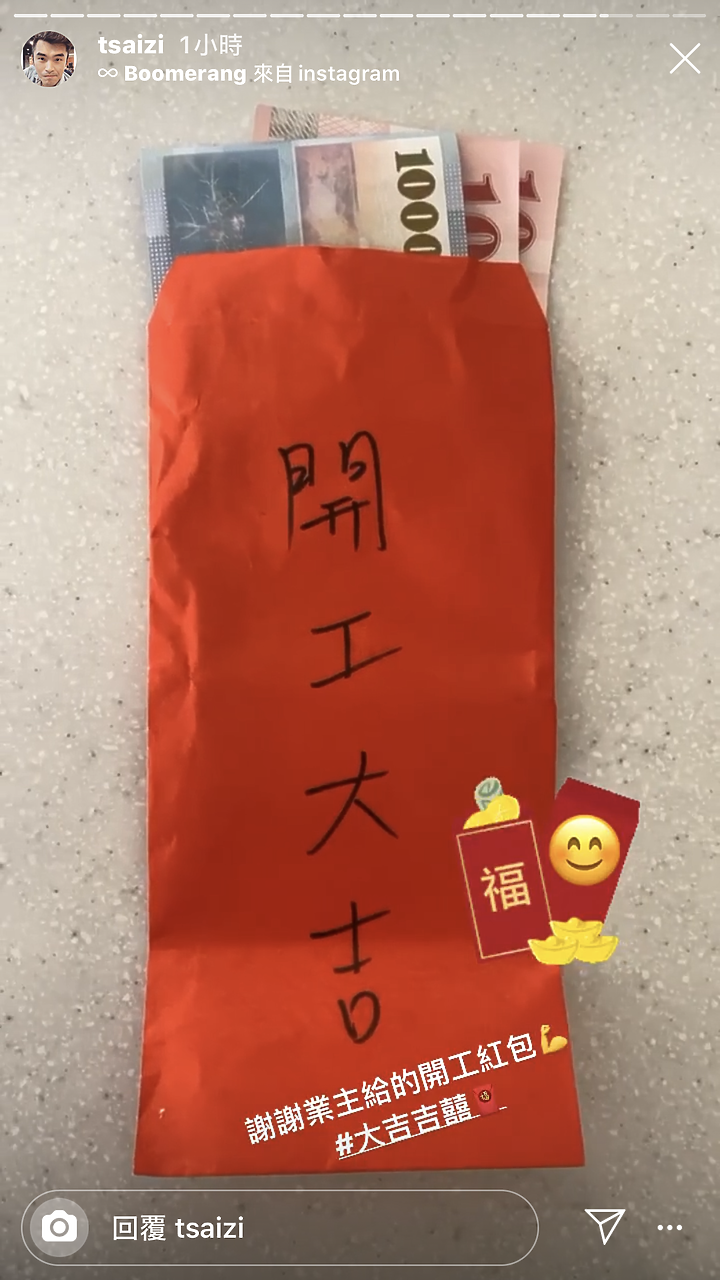點我看大圖 【開箱】台中-現代混搭風(4房2廳) 5/28更新