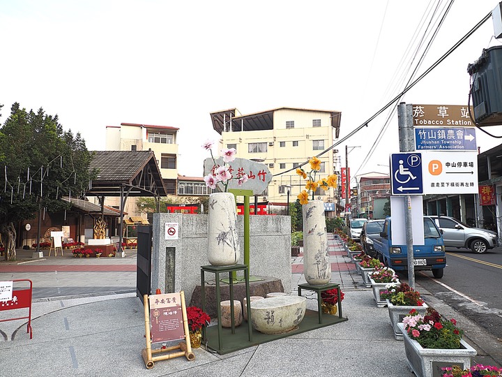 南投 竹山 小日子竹山菸草站｜原專賣局臺中支局竹山葉煙草收納場 — 煙草文化資產再生、簡單過過小日子