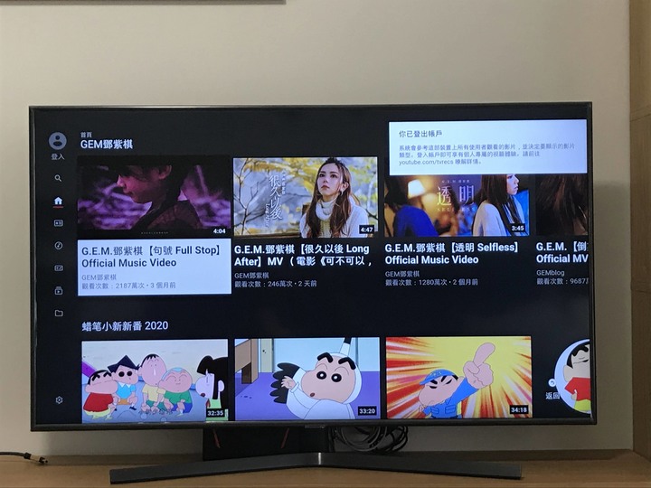 三星UA55RU7400WXZW 開箱