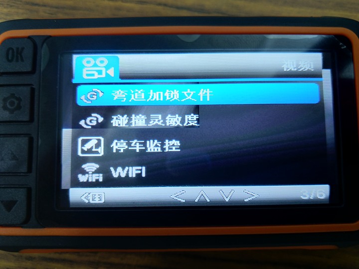 超高CP值，XBHT 雙鏡頭+星光夜視+GPS+主機防水行車紀錄器開箱