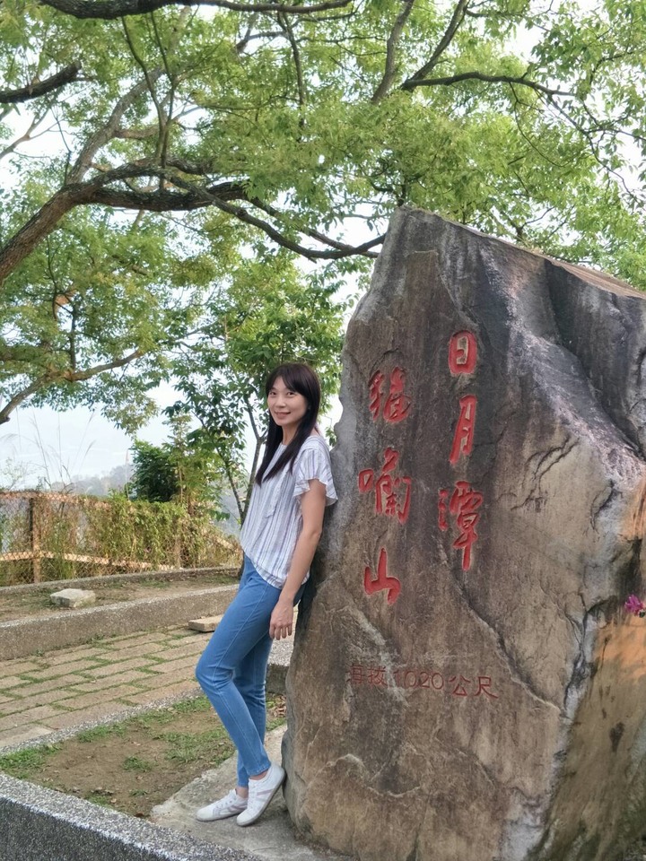 日月潭~水蛙頭步道 & 貓囒山步道