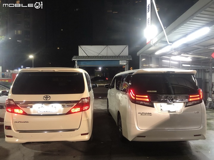 點我看大圖 2014 TOYOTA ALPHARD 2.4 稀有車開箱