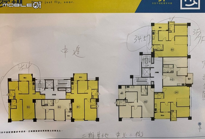 林口 益騏夢翔 賞屋分享