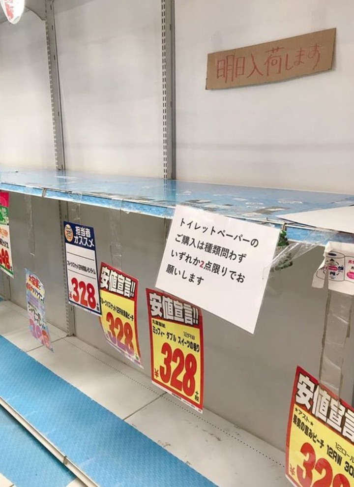 日本衛生棉也搶光！1包9百日女崩潰