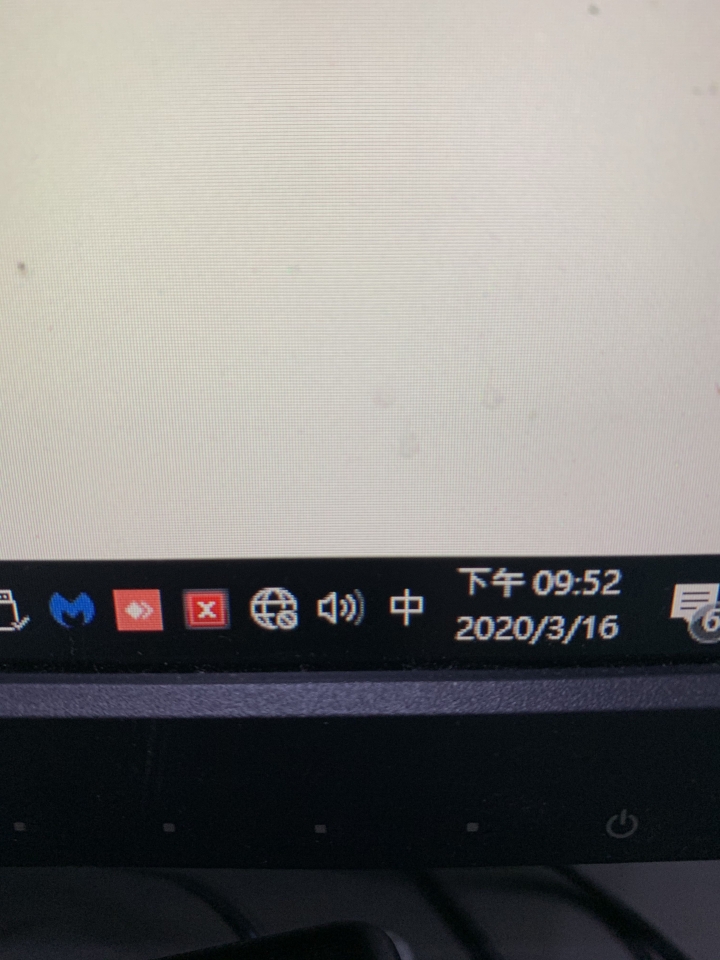 win7專業版升win10