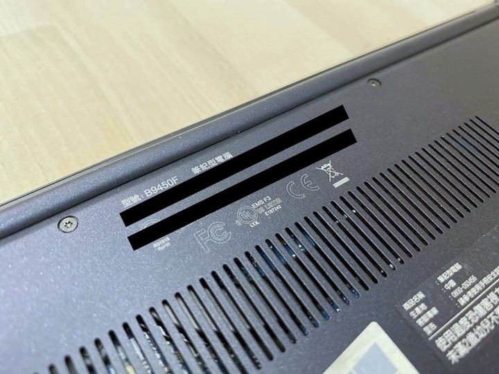 ASUS ExpertBook B9450 頂級商用筆電 開箱