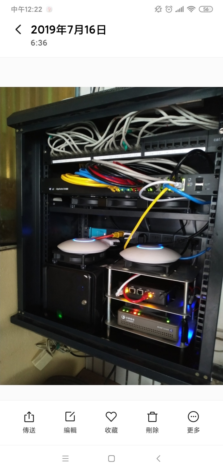 ubnt...繁殖中