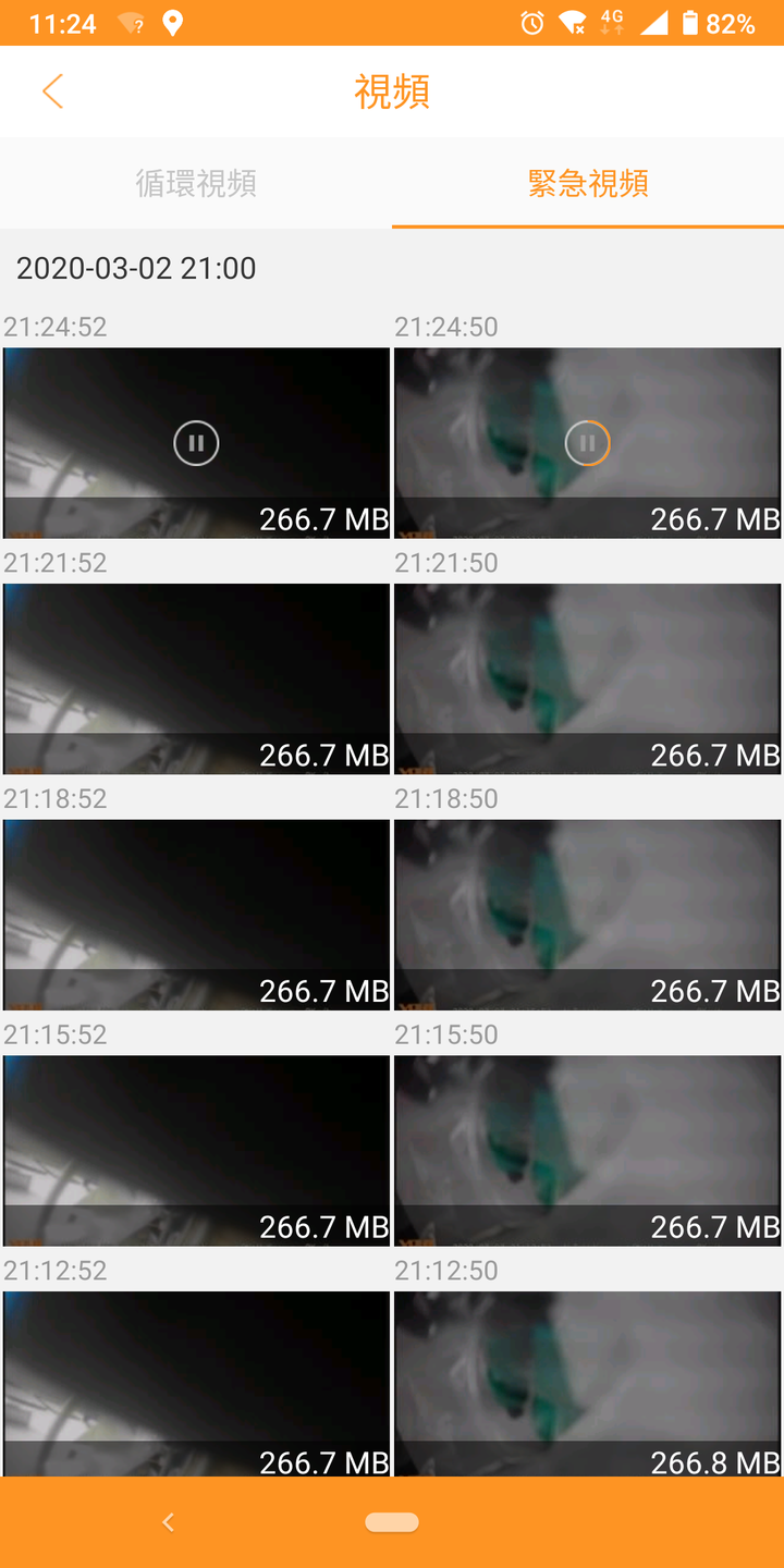 超高CP值，XBHT 雙鏡頭+星光夜視+GPS+主機防水行車紀錄器開箱