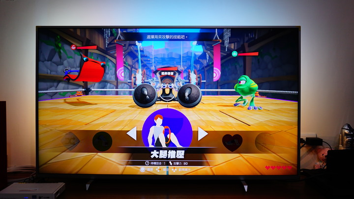 點我看大圖 飛利浦androidtv 55吋PUH7374開箱心得分享