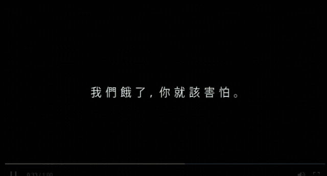 高能回歸！古裝版喪屍圍城，比上一部更加慘烈