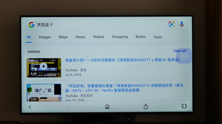 三星UA55RU7400WXZW 開箱