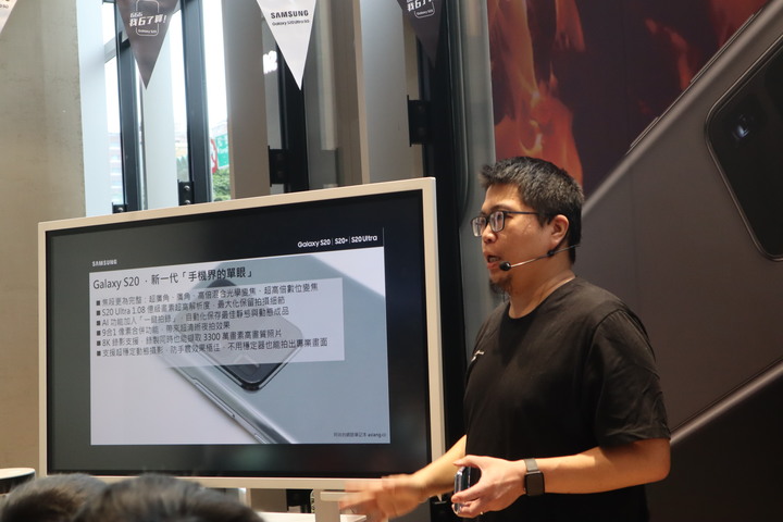 《666我6了算!Galaxy S20 5G系列旗艦體驗會》一日Samsung Style生活遊記