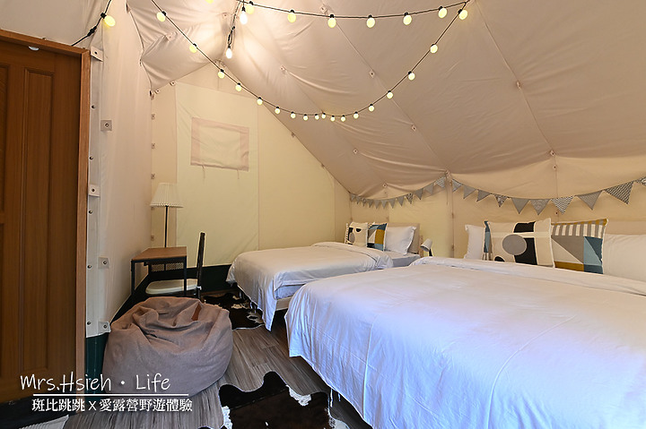 新竹露營》斑比跳跳|一泊四食|晚餐吃和牛|Glamping初體驗|免裝備豪華露營