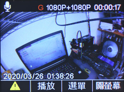 Polaroid MS295WG蜂鷹雙鏡頭行車記錄器開箱