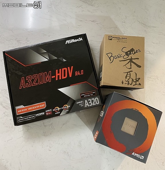 [開箱]  Intel打不過的CP值 6C12T 超高性價比 AMD Ryzen 5 1600AF