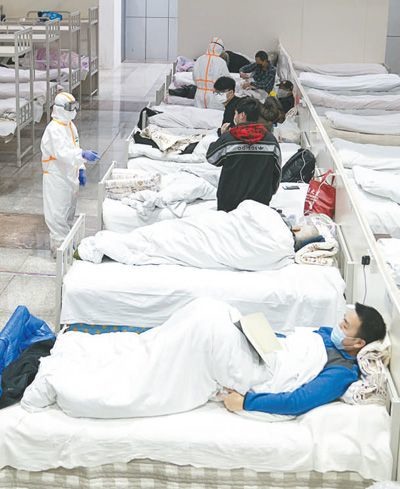 美国的方舱医院