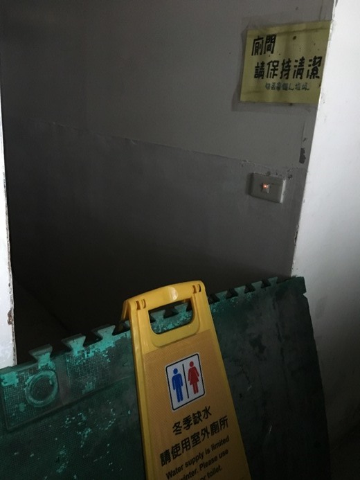 新手入門百岳-挑戰3952玉山主峰!
