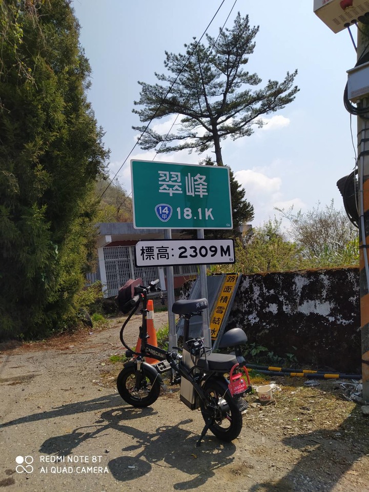 點我看大圖 輕騎已過武嶺關-------14吋電動小折遊記