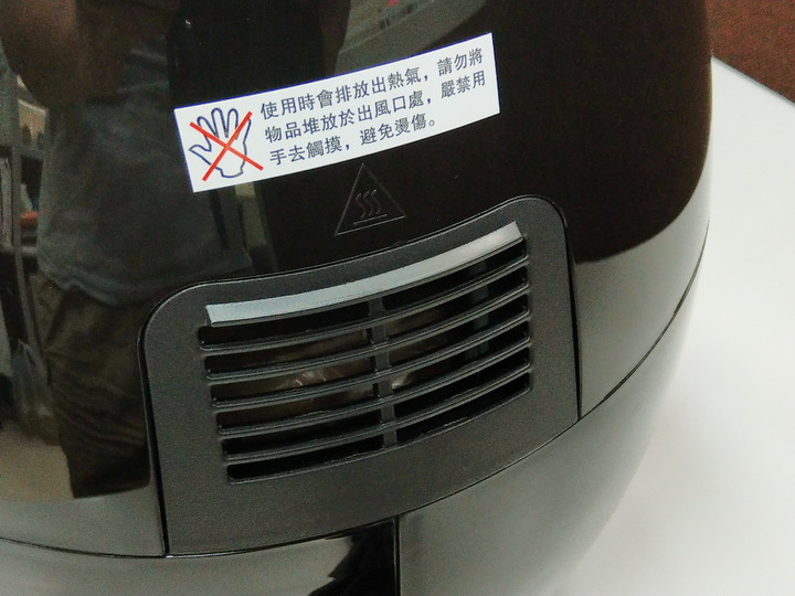 Arlink EC-103 開箱