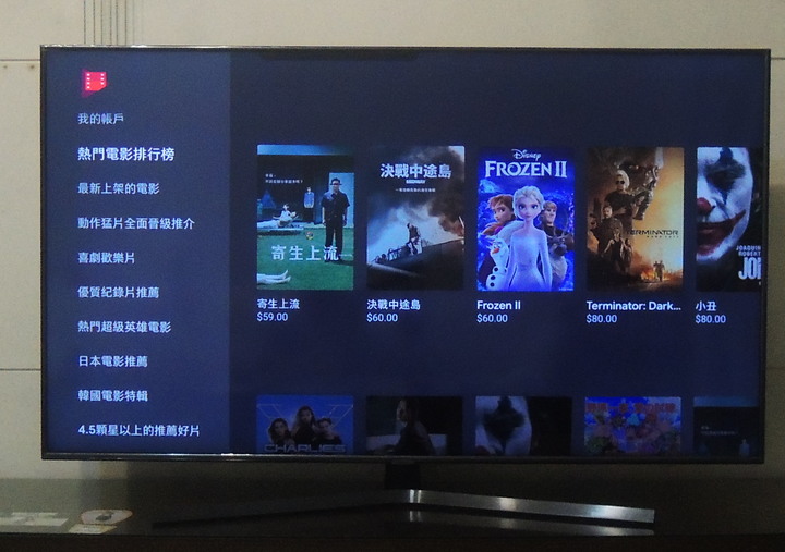 [開箱文] Samsung 65吋4K電視 UA65RU7400WXZW