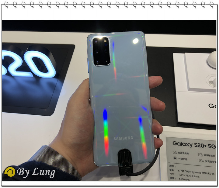 「S系列十周年」Galaxy S20 5G系列體驗會分享