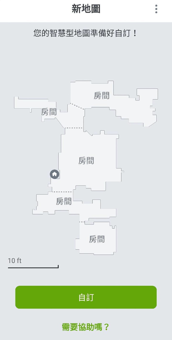 比我拖的還乾淨! iRobot Braava jet m6拖地機開箱