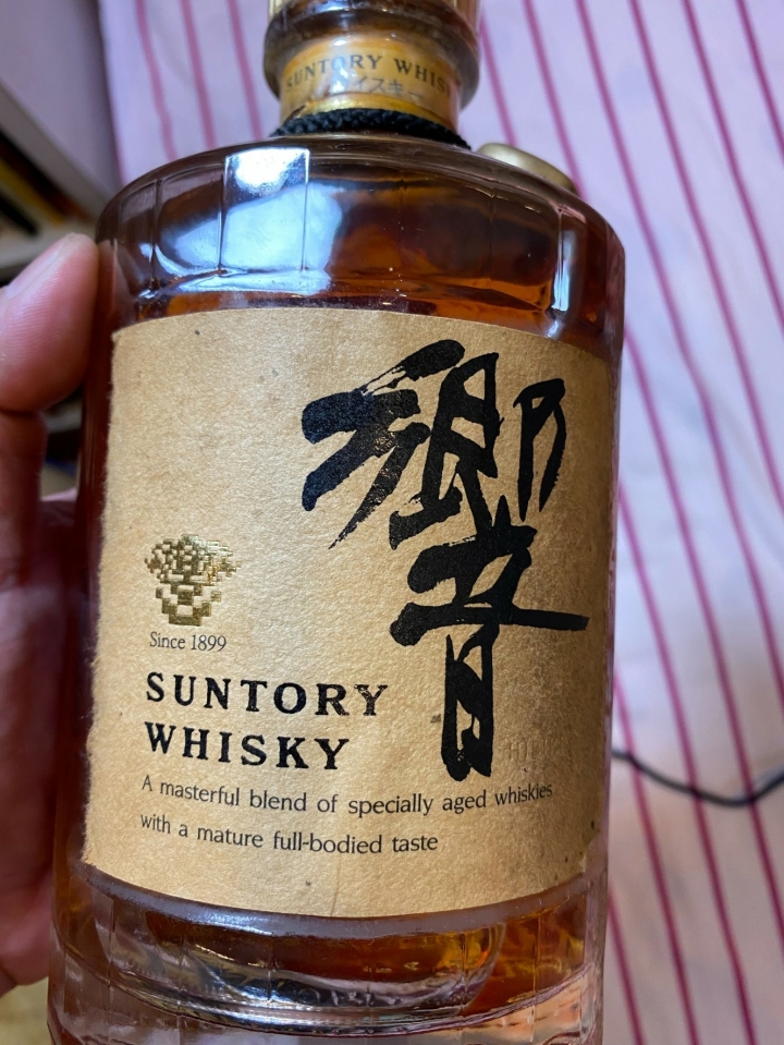 金花響 威士忌價錢