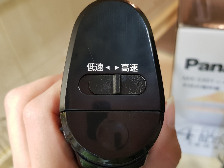 開箱Panasonic手持攪拌棒 MX-S301 (本文末有影片開箱實際料理應用)