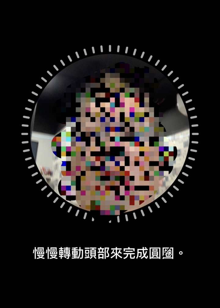 XS Face ID 摔機加進水維修實記~