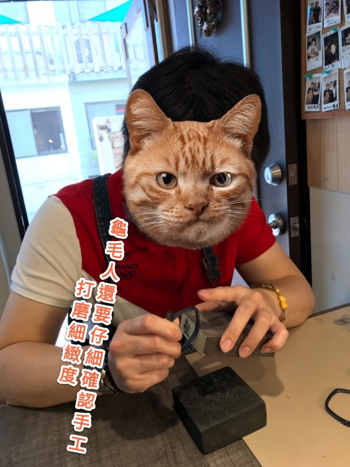 【分享】手工眼鏡-打造獨一無二專屬自己的眼鏡