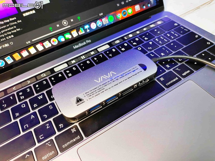 「 HUB開箱 」VAVA VA-UC016 9合1 USB-C 集線器 – MACBOOK PRO 2019 設備實測
