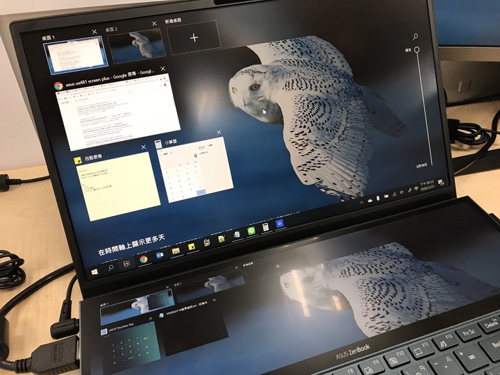 【開箱】ASUS 雙螢幕 Zenbook Duo UX481 蒼宇藍 筆記型電腦