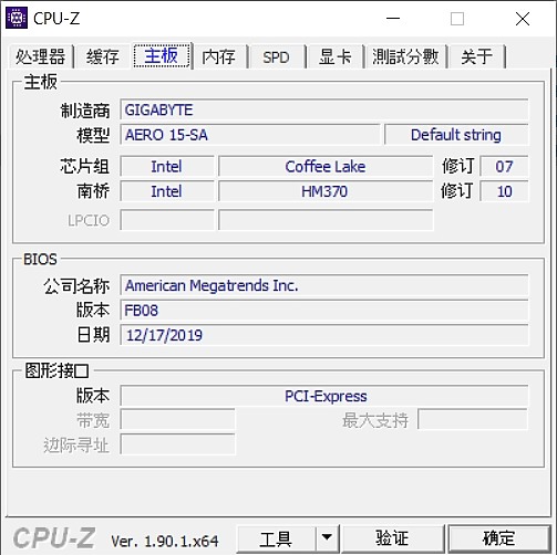 【小宅開箱】【評測】技嘉 GIGABYTE AERO 15S SA 改良後再次出席， 獨我稱霸