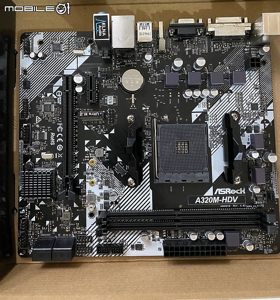 [開箱]  Intel打不過的CP值 6C12T 超高性價比 AMD Ryzen 5 1600AF