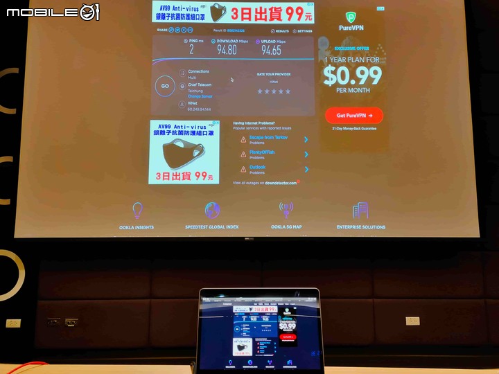 「 HUB開箱 」VAVA VA-UC016 9合1 USB-C 集線器 – MACBOOK PRO 2019 設備實測