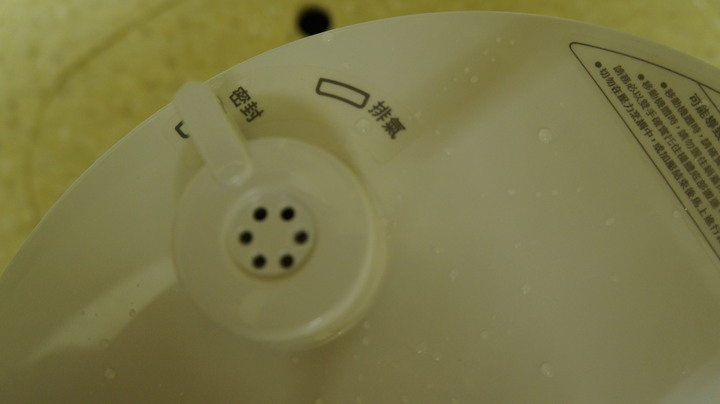 【日系廚電】不需顧火超快速無腦紫米粥siroca電氣壓力鍋試用紀錄
