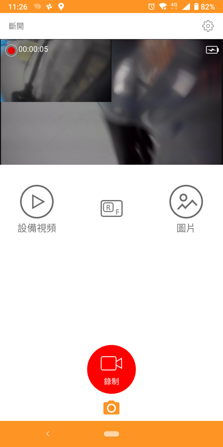 超高CP值，XBHT 雙鏡頭+星光夜視+GPS+主機防水行車紀錄器開箱