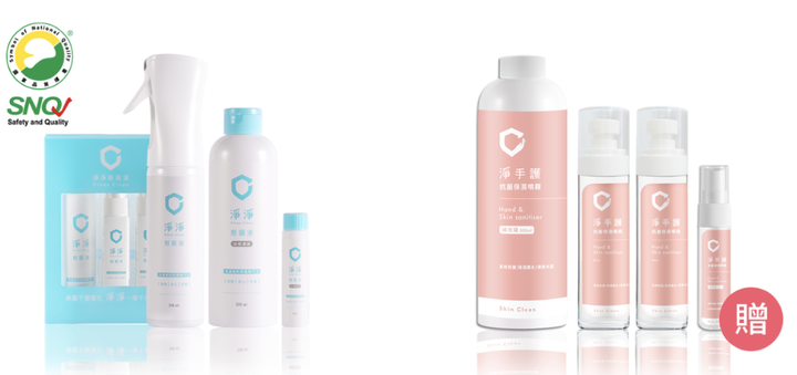 <實用文> 那些坐月子的媽媽沒說的禮物排名!最新更新日期:2020/3/9