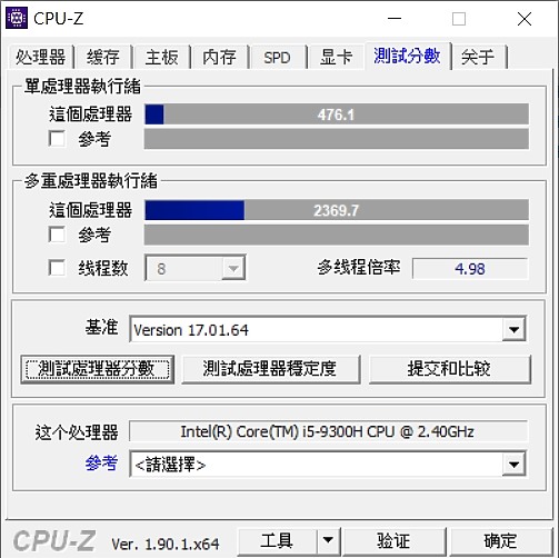 【小宅開箱】acer Aspire 7 A715-74G 披著假皮的猛獸