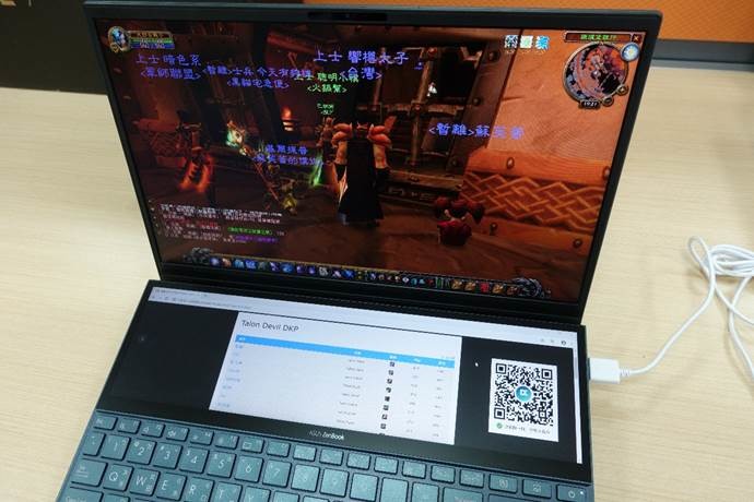 工作及掛機的完美方案 - Zenbook Duo UX481蒼宇藍 開箱