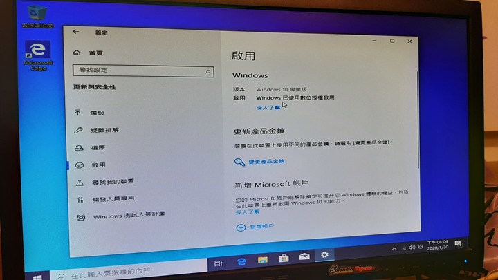 (組裝電腦分享)幫家人組一台剪輯用的電腦
